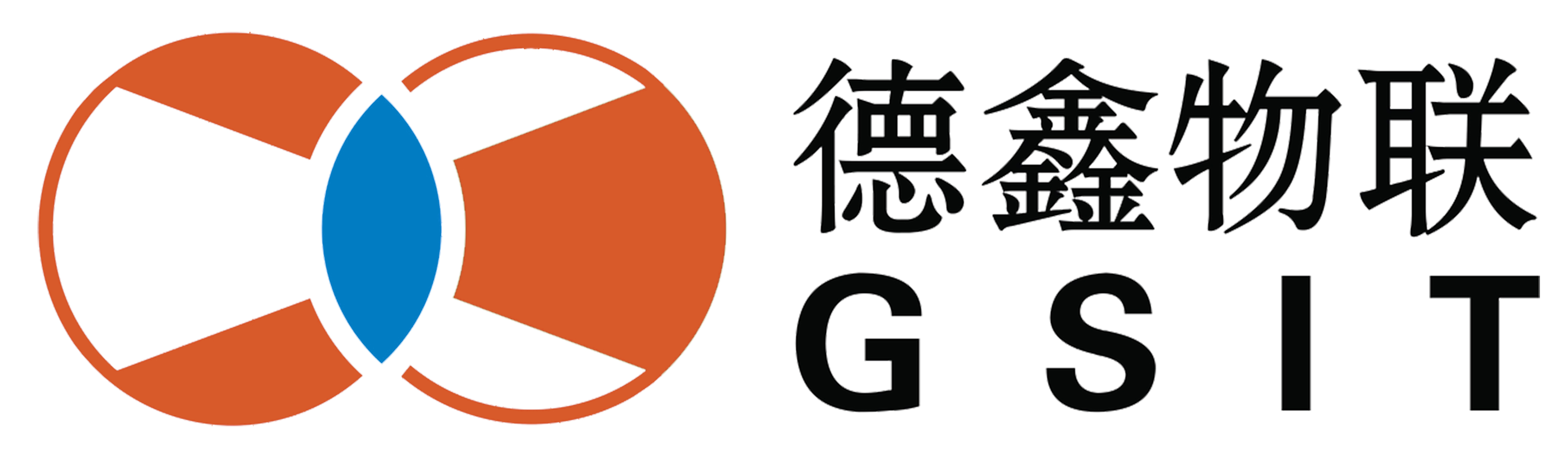 北京德鑫泉物联网科技股份有限公司 展位2号馆b87 邀请您参加2018第十